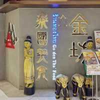寶林高CP值泰國菜