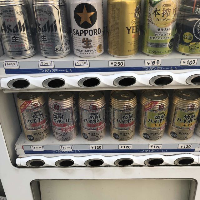 【台東区ぶらり散歩】