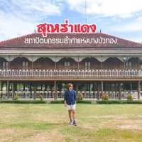 สถาปัตยกรรมล้ำค่าแห่งบางบัวทอง 