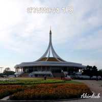 ชมสวน สวนหลวง ร.9