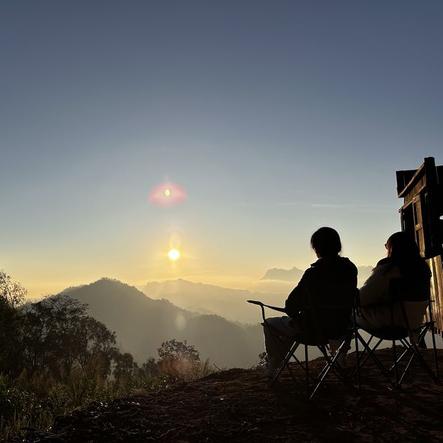 Akipu view point