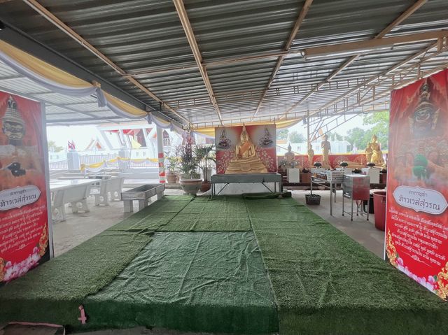 วัดเมืองใหม่