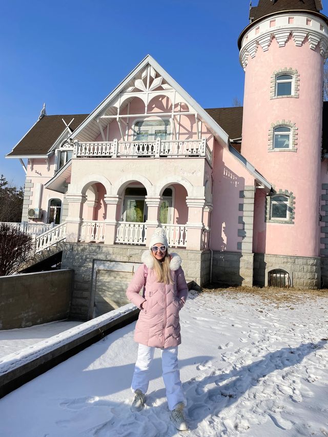 Pink Dream House in Harbin! 