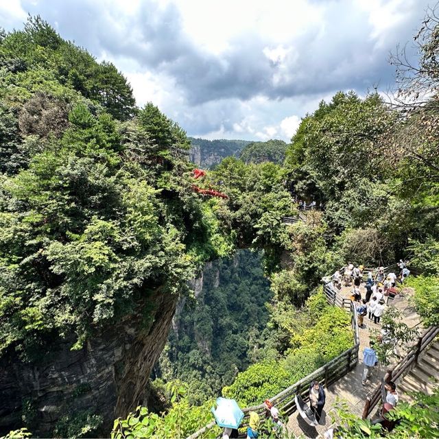 Zhangjiajie National Forest Park