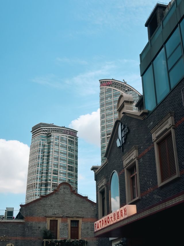 New North Maoming Road Pedestrian Street🎞️