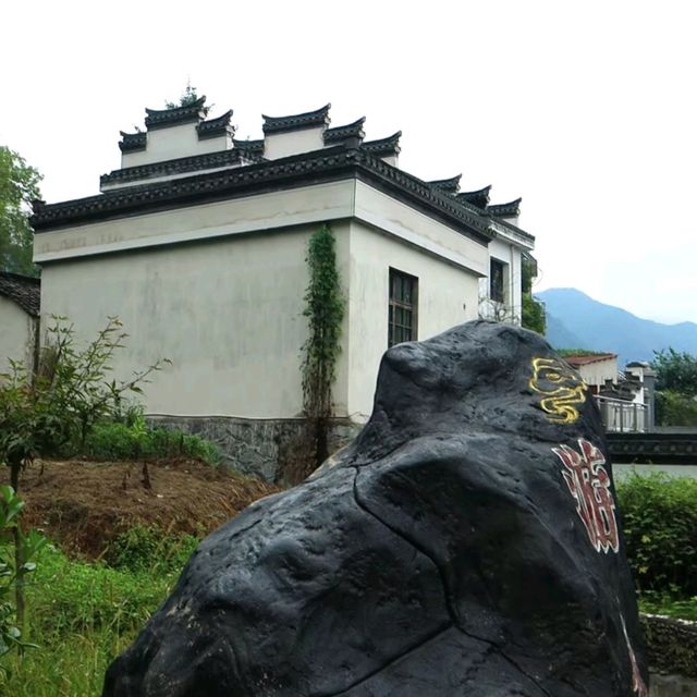 宣城旅遊_朱旺村景區