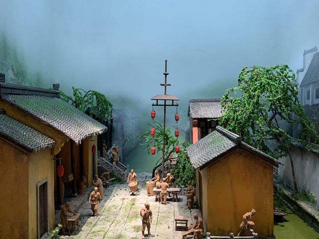 杭州國家版本館