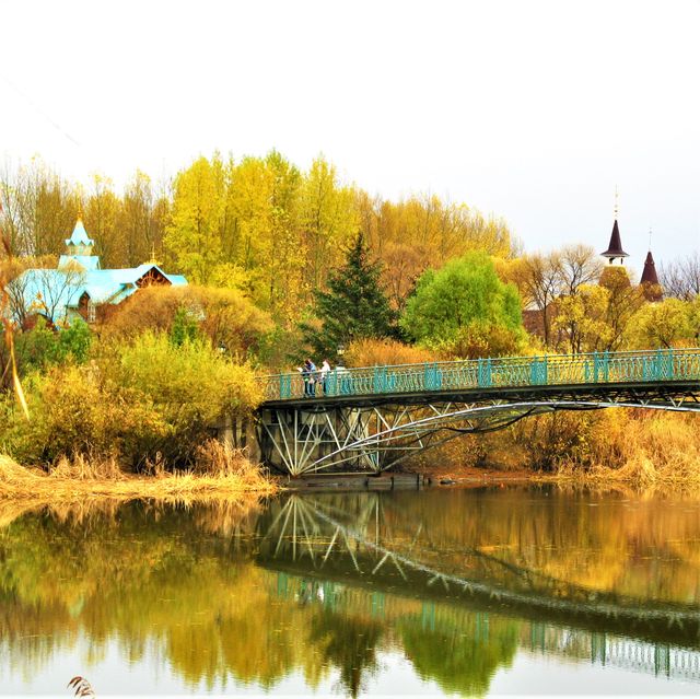 Autumn Manor Volga