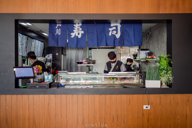 Papper International Buffet