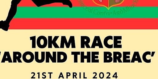 Forkhill 10km Race around the Breac | Forkhill