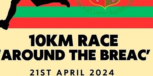 Forkhill 10km Race around the Breac | Forkhill