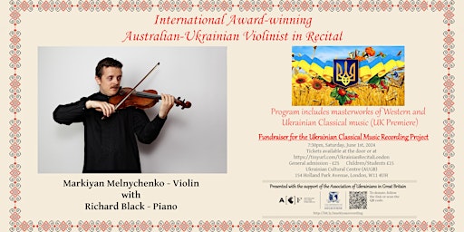 Violin and Piano Recital - Ukrainian and Western Classical Masterworks | Ukrainian Social Club