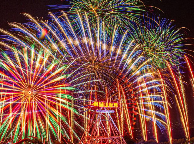 劍湖山世界2026「舞力High」跨年煙火秀 | 跨年好去處2026 | 劍湖山世界