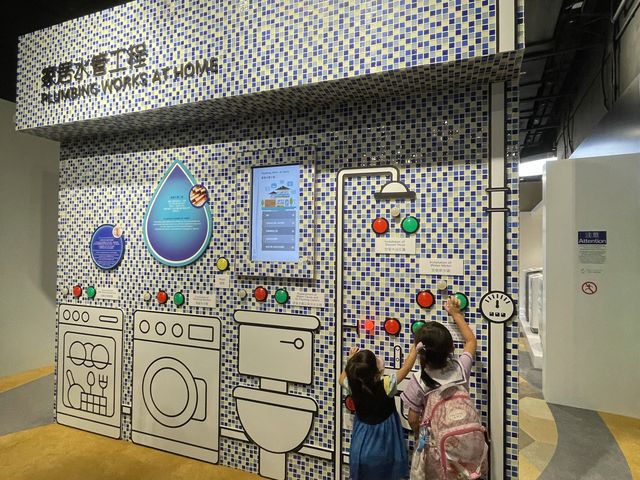 水知園認識水資源