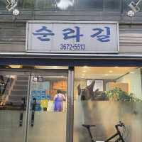 홍어삼합은 여기서! '순라길'