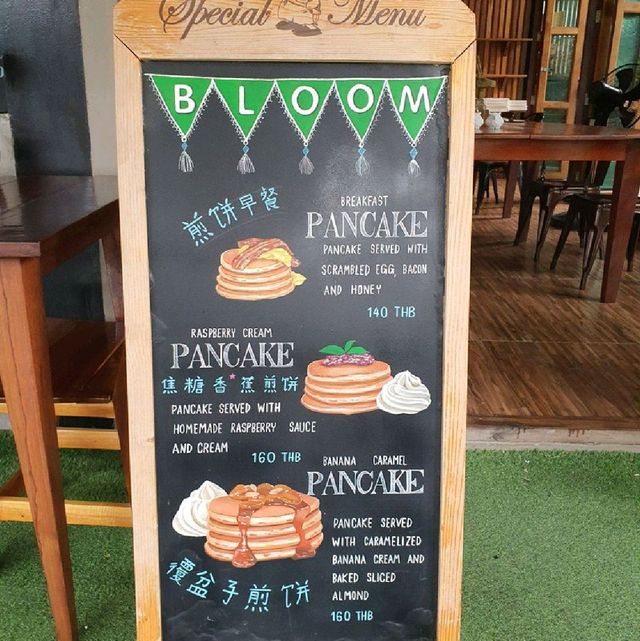 Bloom Cafe And Hostel Lipe (บลูมคาเฟ่แอนด์โฮสเทล) 
