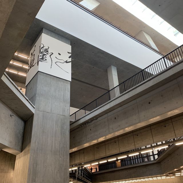 M+視覺文化博物館