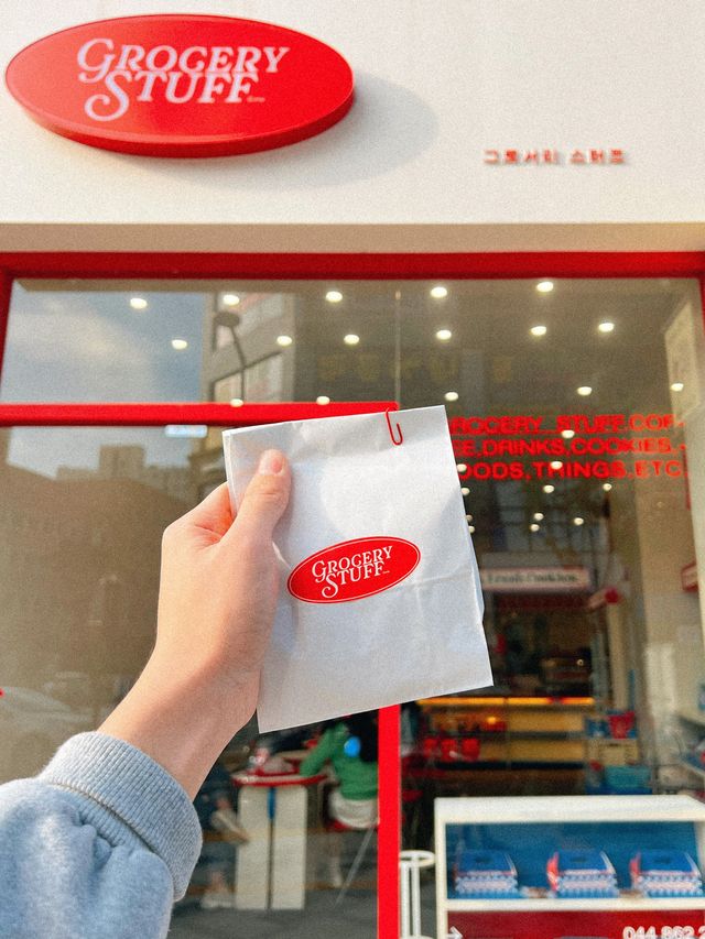 세종시에만 있는 뉴욕쿠키🍪🇺🇸