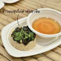 #ดอยตุงทิพย์