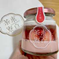 名古屋•栄三越内🍮期間限定ショップ【東白茶寮】
