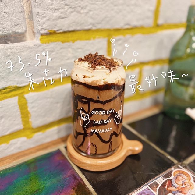 玩味十足嘅餐廳❤️