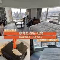 香港酒店 | 旺角落地大玻璃開陽靚景studio 