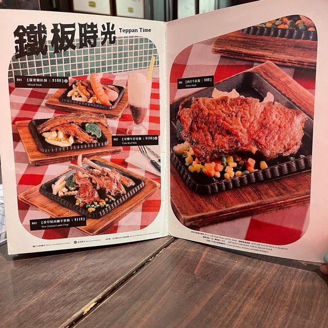 🎞 港風電影院茶餐廳