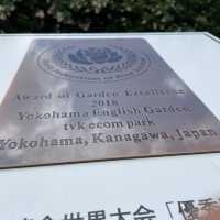 Yokohama English Garden: Hydrangea haven