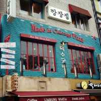시청맛집 * 치즈가득한 메이드인시카고피자