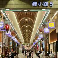 【狸小路商店街〜グルメからお土産までなんでも揃う！〜】
