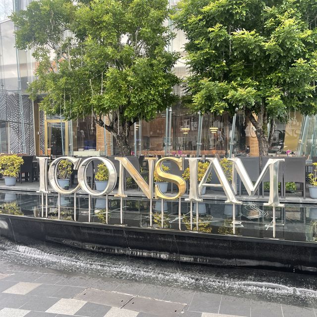 曼谷iconsiam商場