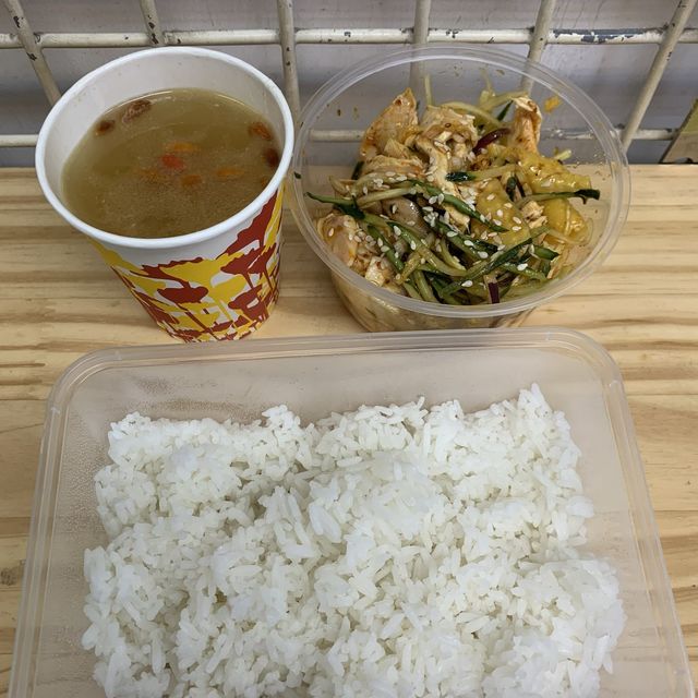 $30 旺角抵食手撕雞飯