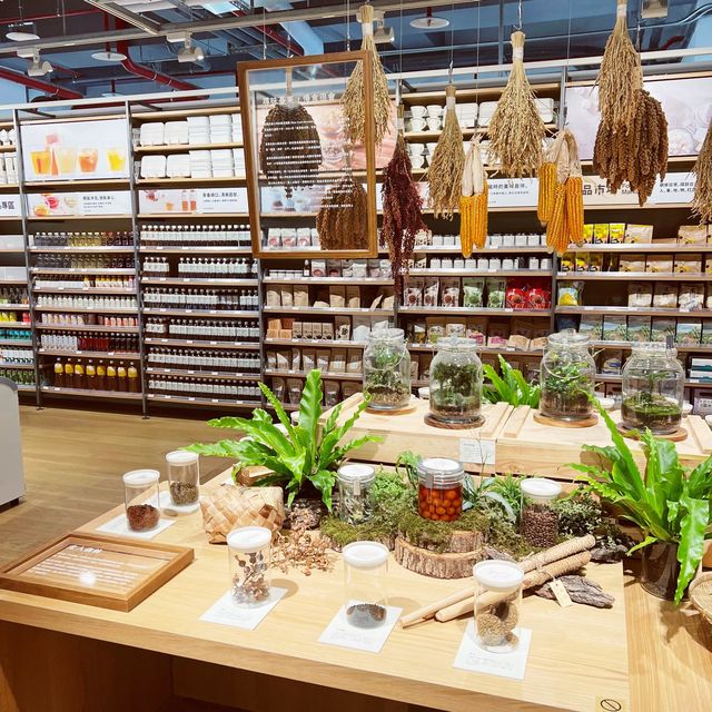 台東無印良品｜限定產品只有台東有