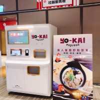 🇯🇵日本展📍日本商品展（新光三越、日本美食、日本伴手禮）🎁