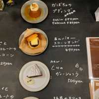 Osu secret Cafe 