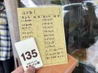 【別府】大好きすぎるこしあんぱん♡友永パン屋