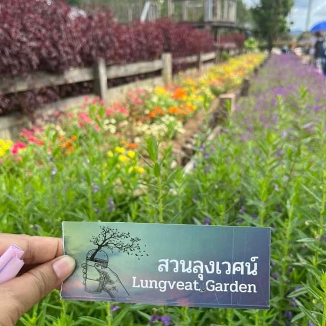 สวนดอกไม้ นาหมื่นศรี@ตรัง🌻🌻