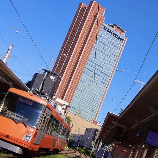 キャロットタワー🏙