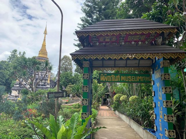 วัดพระธาตุแม่เจดีย์ เวียงปาเป้า เชียงราย 💕