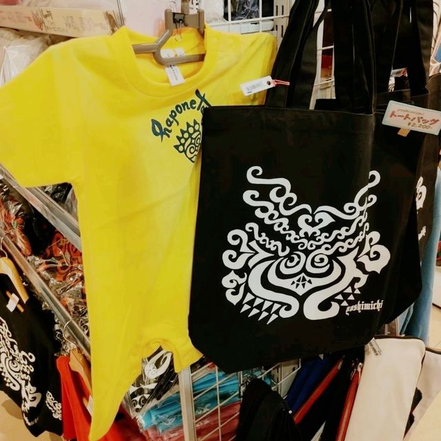 アイヌ文化にふれられるお土産店