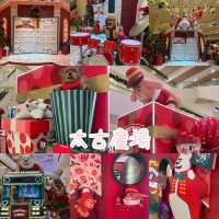 太古廣場Christmas Parade打卡點❤️