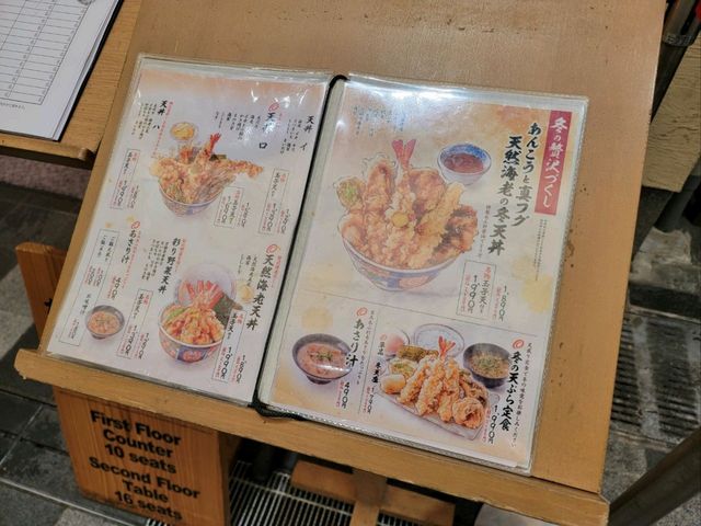 寺町通必吃人氣天婦羅定食 Makino天丼