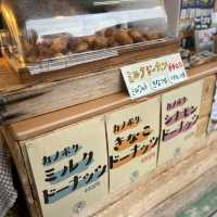 激うまソフトクリームにつけて食べるドーナッツ