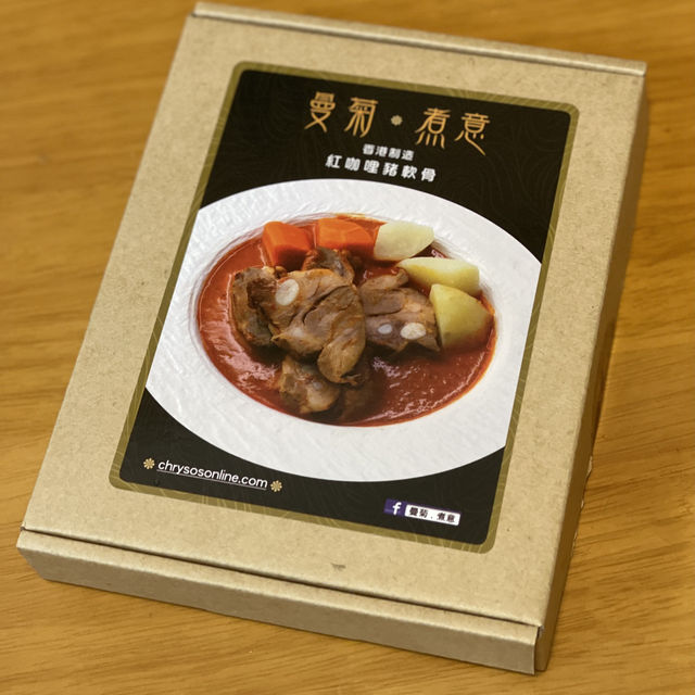 葵廣性價比滋味泰國小店