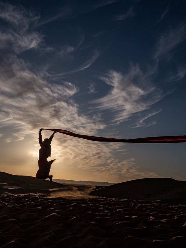 The Sunset of SAHARA