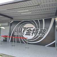 宜蘭 |「007金特務」，解鎖各項技能，讓您成為最厲害的特務！

