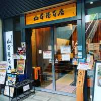 Yamamotoya Main Store Sakae Chuo Store