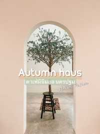 Autumn haus 🏡 