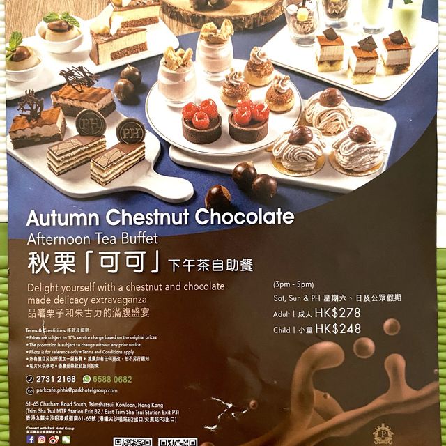 [Park Cafe] - 人太多，出現搶食狀態🙅🏻‍♀️