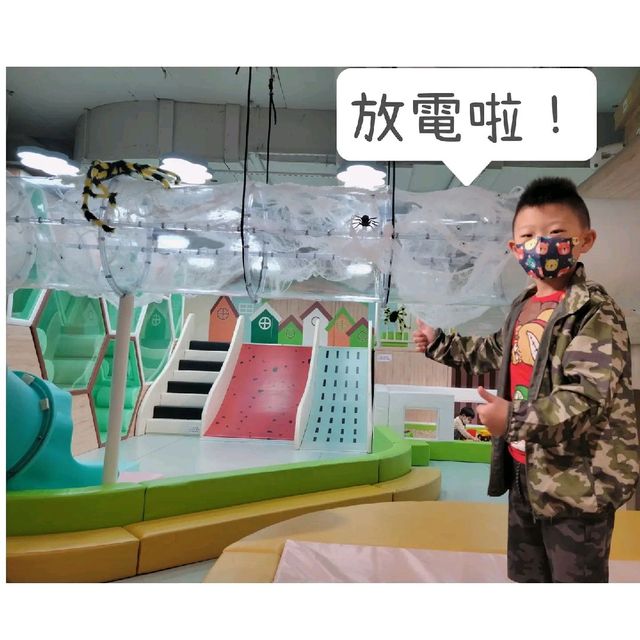 親子好去處～Playhouse